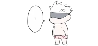 😐 emoji Mini Jujutsu Kaisen-1 | @Toji_sama Telegram sticker 14 of 120