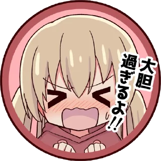 🙈 emoji qrqr (2) Telegram sticker 13 of 43