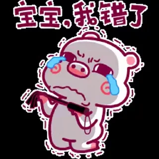 🥳 emoji 星空招商九九+@xk99861 Telegram sticker 21 of 26