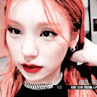 Sticker from ㅤ˖  ᝬ 𝐘eji @stickerrpnya