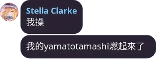 🔥 emoji 汐主席谈治国理政 Telegram sticker 17 of 30