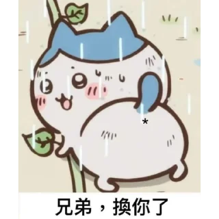 Sticker from Chiikawa 梗圖