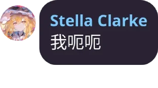😓 emoji 汐主席谈治国理政 Telegram sticker 5 of 30