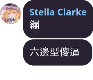😇 emoji 汐主席谈治国理政 Telegram sticker 23 of 30