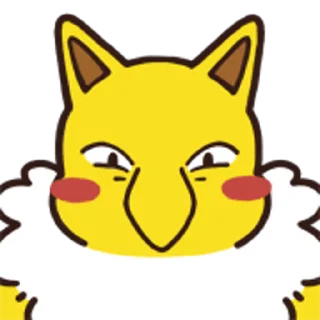⭐ emoji 🍭@Mycute_stickers mini Pokémon Telegram sticker 19 of 40
