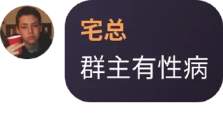 🏥 emoji 坤 @kunboychat Telegram sticker 5 of 116