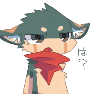 🤨 emoji Stickers thief Telegram sticker 21 of 57