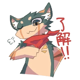 😁 emoji Stickers thief Telegram sticker 17 of 57