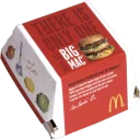 🍔 emoji Food Telegram sticker 7 of 18