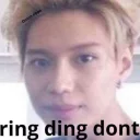 😐 emoji 💎 SHINee 💎 Telegram sticker 24 of 116