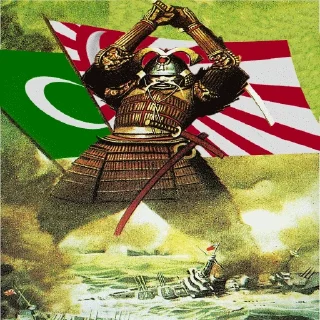 Sticker from Japanese Caliphate