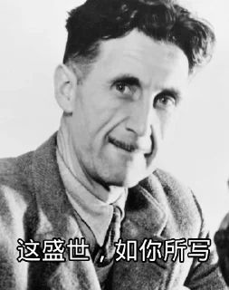 😭 emoji 西马 Telegram sticker 21 of 26