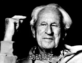 Sticker from 西马