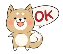 Sticker from Pretty Puppy