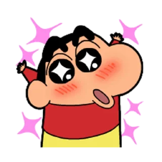 😊 emoji Funny ShinChan 蜡笔小新 Telegram sticker 2 of 50