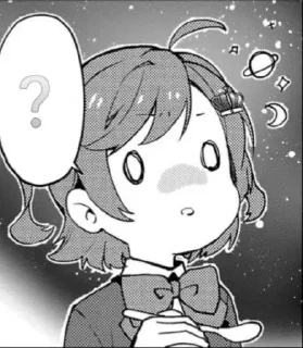 ❓ emoji 4Koma Starlight Aleatorio Telegram sticker 21 of 21