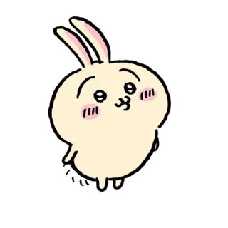 Sticker from Small Cute Chiikawa 3