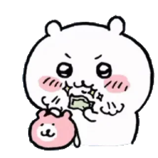 😊 emoji Small Cute Chiikawa 2 @kal_pc Telegram sticker 6 of 24