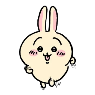 Sticker from Small Cute Chiikawa 3