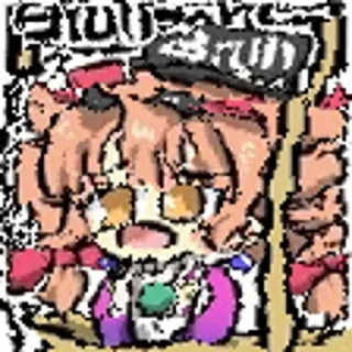 ❓ emoji Police Telegram sticker 20 of 31