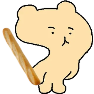🥖 emoji bear Telegram sticker 17 of 22