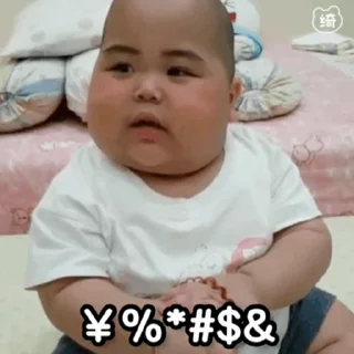 😊 emoji 印尼肥仔Tan tan _SW Telegram sticker 5 of 21