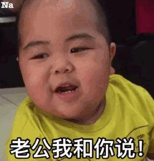 😊 emoji 印尼肥仔Tan tan _SW Telegram sticker 17 of 21