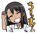 Sticker from Nagatoro