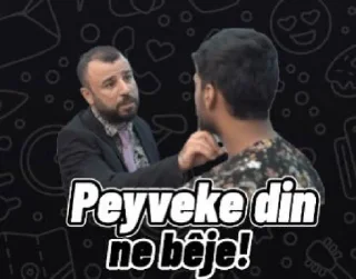 🤫 emoji Bênav 🌼 Telegram sticker 6 of 56