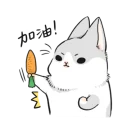 💪 emoji ㄇㄚˊ幾兔 1~3 Telegram sticker 24 of 120