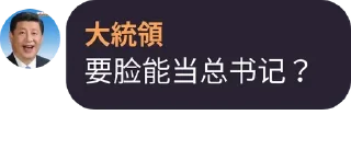 😉 emoji 大撒币喜特乐 Telegram sticker 15 of 119