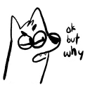 😒 emoji pissed pupper Telegram sticker 13 of 16