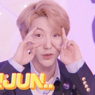 🦉 emoji HUANG RENJUN — @garrexhelp Telegram sticker 17 of 30