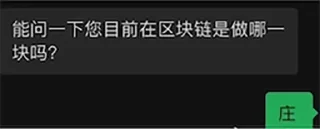 🧚 emoji 里世界 @SM588 Telegram sticker 13 of 36