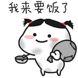 😊 emoji My Quby 1 Telegram sticker 2 of 20