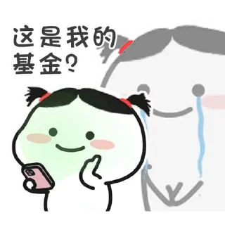 😊 emoji My Quby 1 Telegram sticker 17 of 20