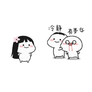 😊 emoji My Quby 1 Telegram sticker 13 of 20