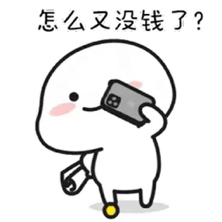 😊 emoji Quby 1 Telegram sticker 11 of 50