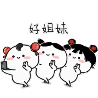 😊 emoji My Quby 1 Telegram sticker 14 of 20