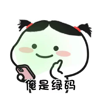 😊 emoji My Quby 1 Telegram sticker 18 of 20