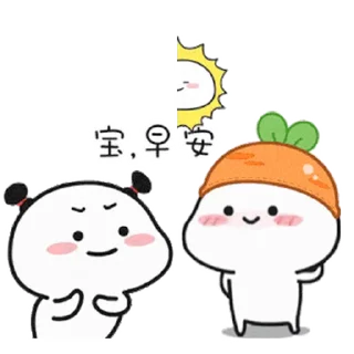 😊 emoji Quby toryyy Telegram sticker 10 of 20