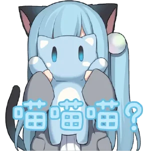😶 emoji 小小奶酱，最最可爱 Telegram sticker 6 of 40
