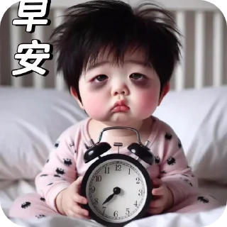 Sticker from 皇子