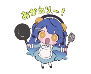 🥘 emoji 阿喵喵捏 Telegram sticker 21 of 31
