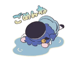 😭 emoji 阿喵喵捏 Telegram sticker 5 of 31