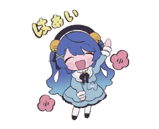 😆 emoji 阿喵喵捏 Telegram sticker 9 of 31