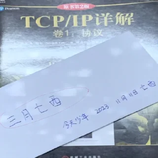 Sticker from 萝卜青菜