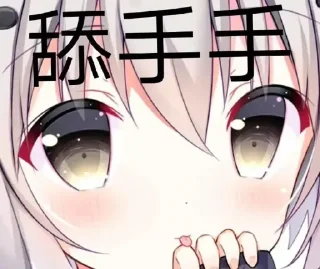 😀 emoji 贴纸包10 Telegram sticker 2 of 120