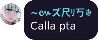 🤫 emoji Gil comemela 2 Telegram sticker 21 of 120