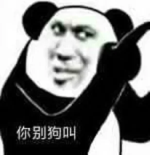 🧚‍♀️ emoji 联盛国际大秀群： @aakk99888 Telegram sticker 6 of 118